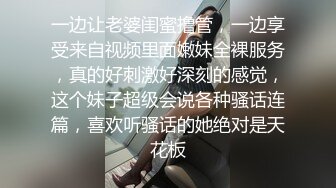 汝工作室全新亚裔猛男群交调教金发新人不亦乐乎