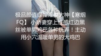 前女友的叫声可射