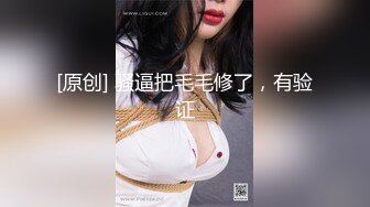 【瞎几把探花】第二场，良家少妇，偷情，极品大胸，白皙皮肤，各种姿势狂插激情四射