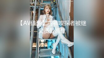 甜美LO娘与金主巴巴日常生活~【完整版37分钟已上传下面简阶】