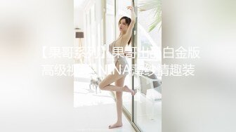 上集+下集45分钟完整低价5币,风男青旅勾引下铺小直男火热视频热榜推荐