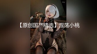 【新片速遞】 《母子乱伦》乱伦妈妈计划❤️禁欲半月爆操舌吻妈妈❤️止不住高潮