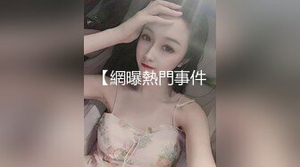 正规足疗洗浴会所撩妹良家少妇女技师多给500小费成功和女技师在按摩床草逼