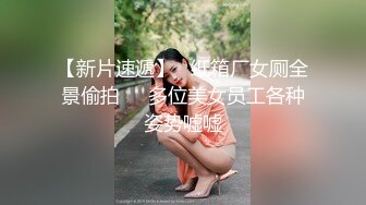 越南美女骑乘