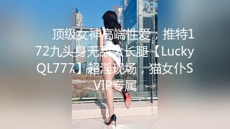 (sex)20230816_可爱小学妹_1255113768