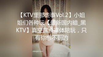 青岛大学女友第一次公开后入