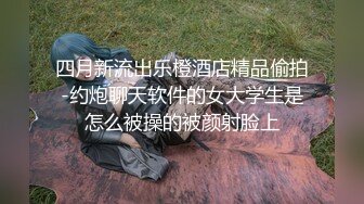 (深圳)不操白不操