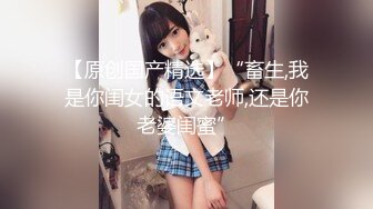 G奶萌妹【18岁菜菜】大黑牛跳弹自慰 高难度一字马 及动感抖奶裸舞直播精华片段剪辑合集【80v】  (56)