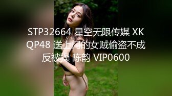 【OnlyFans】2023年6月约啪达人粉味芒果，炮王与多个妹子双飞群P3P，大奶少妇，娇小嫩妹，长腿御姐，艳福不浅 44