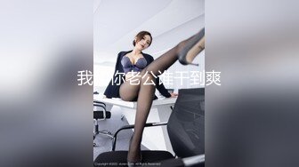 好久没约夫妻了