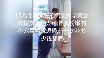 漯河巨乳小惠再次更新哦~