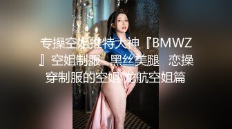 女仆后续2