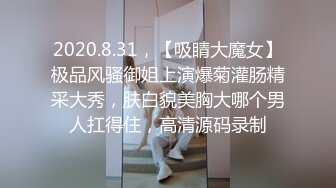 《百度云泄密》刚离婚的美女同事和单位领导酒店偷情 换上兔子制服啪啪啪骚的很1