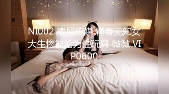 《无水精品?魔手?外购》近水楼台先得月！厕拍达人女卫生间偸拍校内那些在告白群里被疯狂追求的校花级女神方便 附生活照