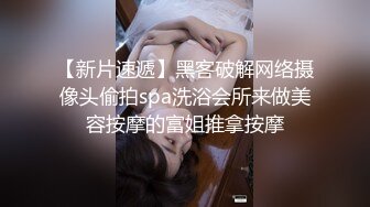 当女友主动诱惑我的时候