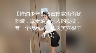 【网红女神??极品诱惑】微密圈爆乳网红『Dearie』新春超值大礼包 透视鲍鱼边的毛毛 爆乳骚货超级骚 高清720P原版