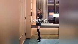 【新速片遞】 探花金小胖酒店约炮❤️巨乳瑜伽教练尝试各种姿势草1080P高清版