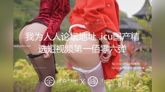 【完整版上集】发现小伙在酒店操女友,于是时间暂停,当着他女友操他