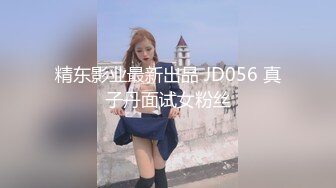 性感裙子美少妇坐身上摸逼69姿势口交拉手猛操