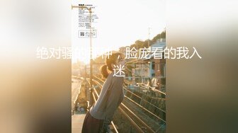 STP30507 【国产AV首发性视界】奇幻性爱剧情新作XSJ144《奇淫三国之张翼德怒鞭督邮》大人好猛 操死奴家啦 茜茜 VIP0600