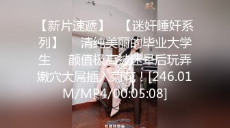    [中文字幕] 413INSTV-524 [陌生人喜歡] 由美小姐 (22) 我可以只住一晚嗎？