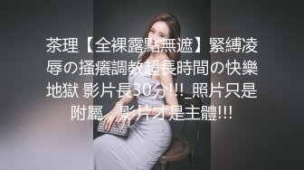 【秦总全国探花】约了巨乳少妇TP啪啪，沙发上玩弄69互舔大力猛操，很是诱惑喜欢不要错过