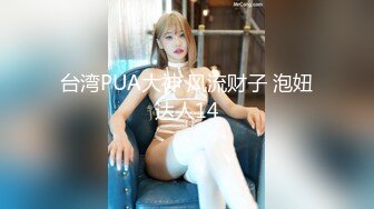 《顶级泄密✿无水速递》露脸才是王道！九头身尤物OnlyFans万人追随极品女神【kkimk】私拍~调教露出啪啪各种淫态非常反差