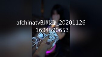 果冻传媒-盲人弟弟嫂子偷情被发现用身体作掩口费-李娜