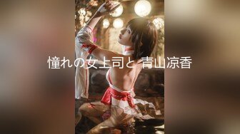 极品美乳女神『肉包』今晚我是你的白色小貓 小貓呻吟讓人受不了 原音收錄三點全露1