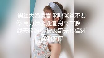 大神在麻将馆打麻将勾搭上的少妇