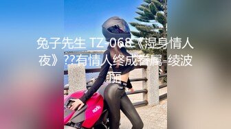 三女摞起来啪啪 健身球上口交舔逼 快速抽插出白浆