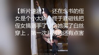 古筝才艺女神终于被干了！~【妹妹的闺蜜】性感裸舞诱惑 全裸弹古筝！更新至最新！【29v】 (27)