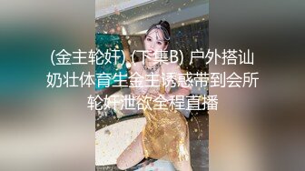 【新片速遞】✨【Stripchat】超骚巨乳双马尾女主播「Miuzxc」一边看自己的AV一边用跳蛋自摸粉嫩骚逼【自压水印】[2.55MB/MP4/1:40:23]