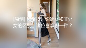 新台解密酒店安防摄像头高清偷拍小哥加晚班半夜和单位少妇