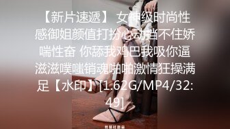 精东影业JD058 邻家母女之隔壁张叔给我破处 和妈妈一块3P