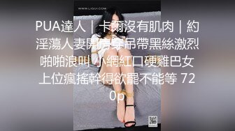 越南航空飞行员与漂亮美乳嫩模女友性爱私密视频流出 喉口交乳性爱篇