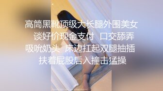 特意穿了性感黑丝✨这臭弟弟确只顾着玩〖冉冉学姐〗的小bb 这么美的黑丝脚你们会怎么玩呢？