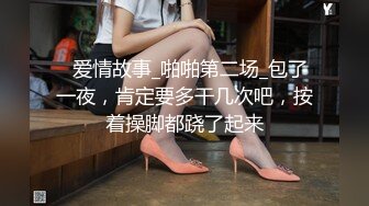 女神被狂操！口交服务【我是乖乖吖】眼神中已经没有一点羞涩 女上位啪啪 胸推服务【67v】 (21)