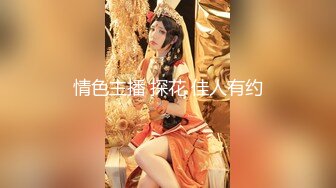 【最新重磅流出】推特?? 国产抖音健身网红女王 夏甜 最高级电报福利