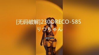 FC2PPV 2927929 【期間限定500pオフ・W特典・中出し】鍛え上げられた自慢の肢体で男を誘う人妻　責める程増していく卑猥さにチ〇ポは限界を超えた硬さになりました・・・