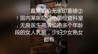 女神泄密，油管坐拥几十万真实粉网红博主【熙百合】私拍第二季，裸体瑜伽、内置跳蛋测试、露点居家活动等特别会玩 (6)