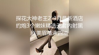  皮肤黝黑的漂亮女友，露脸出镜骑乘大肉棒，全程都是女友在动，舒服内射！