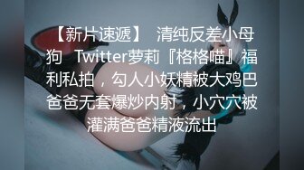 长相甜美的妹妹穿银色睡衣，聊聊性事男友