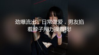 【新片速遞】   紧身牛仔裤 Q弹蜜桃臀✅00后清纯大长腿美少女 高挑的身材站立后入，少女刚发育好的胴体让人流口水！[1.22G/MP4/36:19]