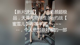 在酒吧做酒推滴90后。第3集