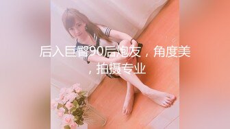 西昌女孩儿四