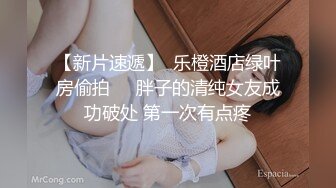 身材性感高挑上海嗲妹【麦子】与男友不健康自拍视图流出典型反差婊吹箫一流女上特疯狂