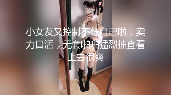 【山山】轰动平台，绿播下海颜值无敌，湖南美女终于肯脱了，给大哥们来一曲热舞，掰开小逼逼直怼镜头必看 (1)