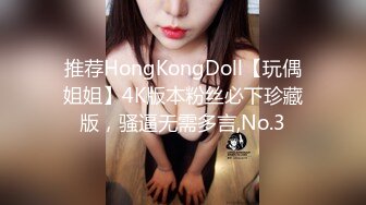 無名無毛 牛仔褲少女內褲自慰 特寫嬌喘