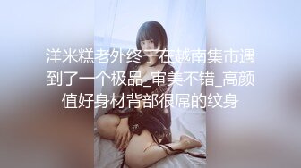 真实偷拍养生馆女顾客，嘴唇最性感的美少妇，按着胸部就开始呻吟，看上去很舒服啊